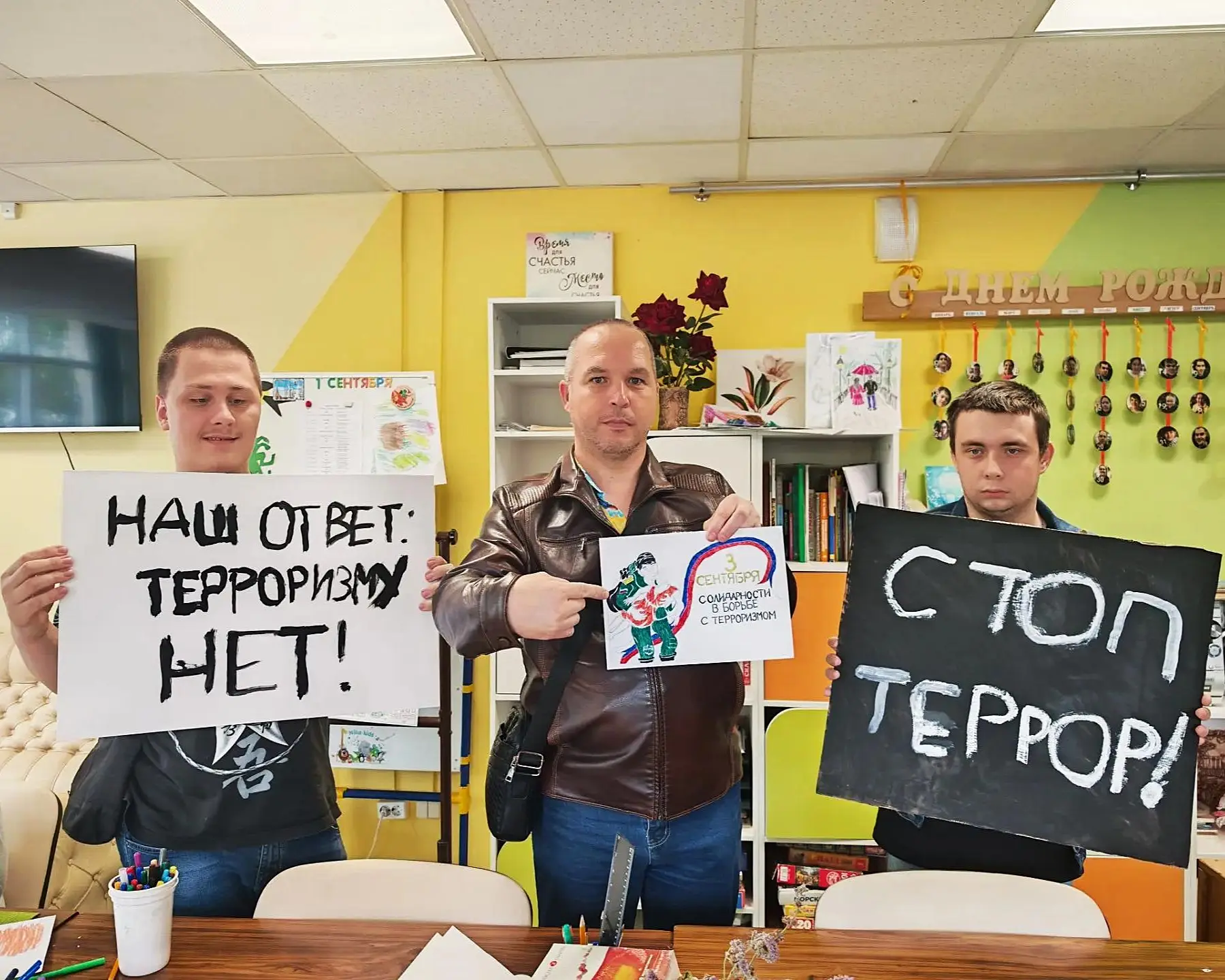 ‼️ Мы говорим «Нет» террору: Память, которая объединяет