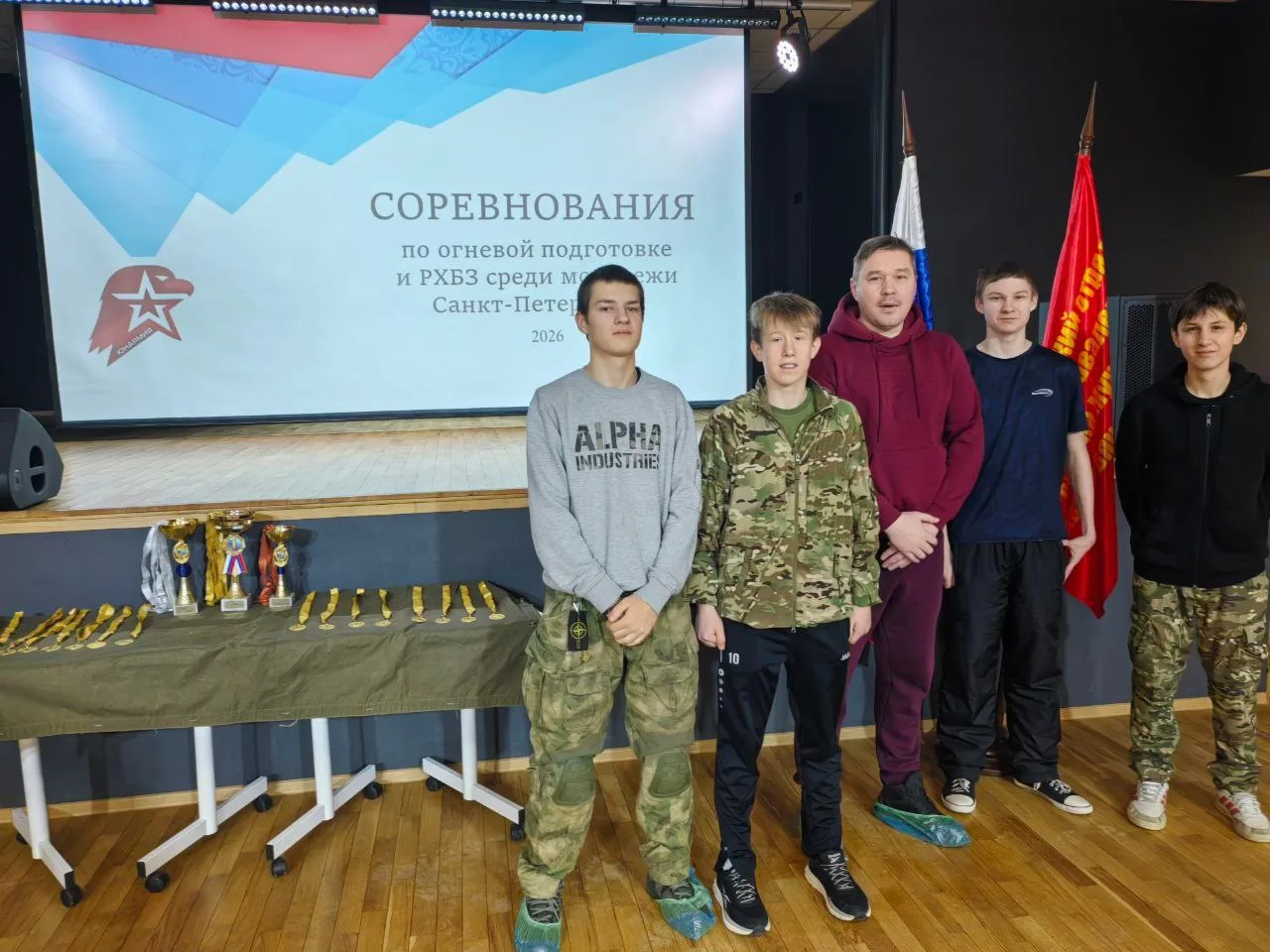 22 февраля в Санкт-Петербурге прошли городские соревнования по огневой подготовке и РХБЗ среди молод