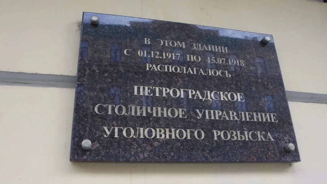 Друзья!