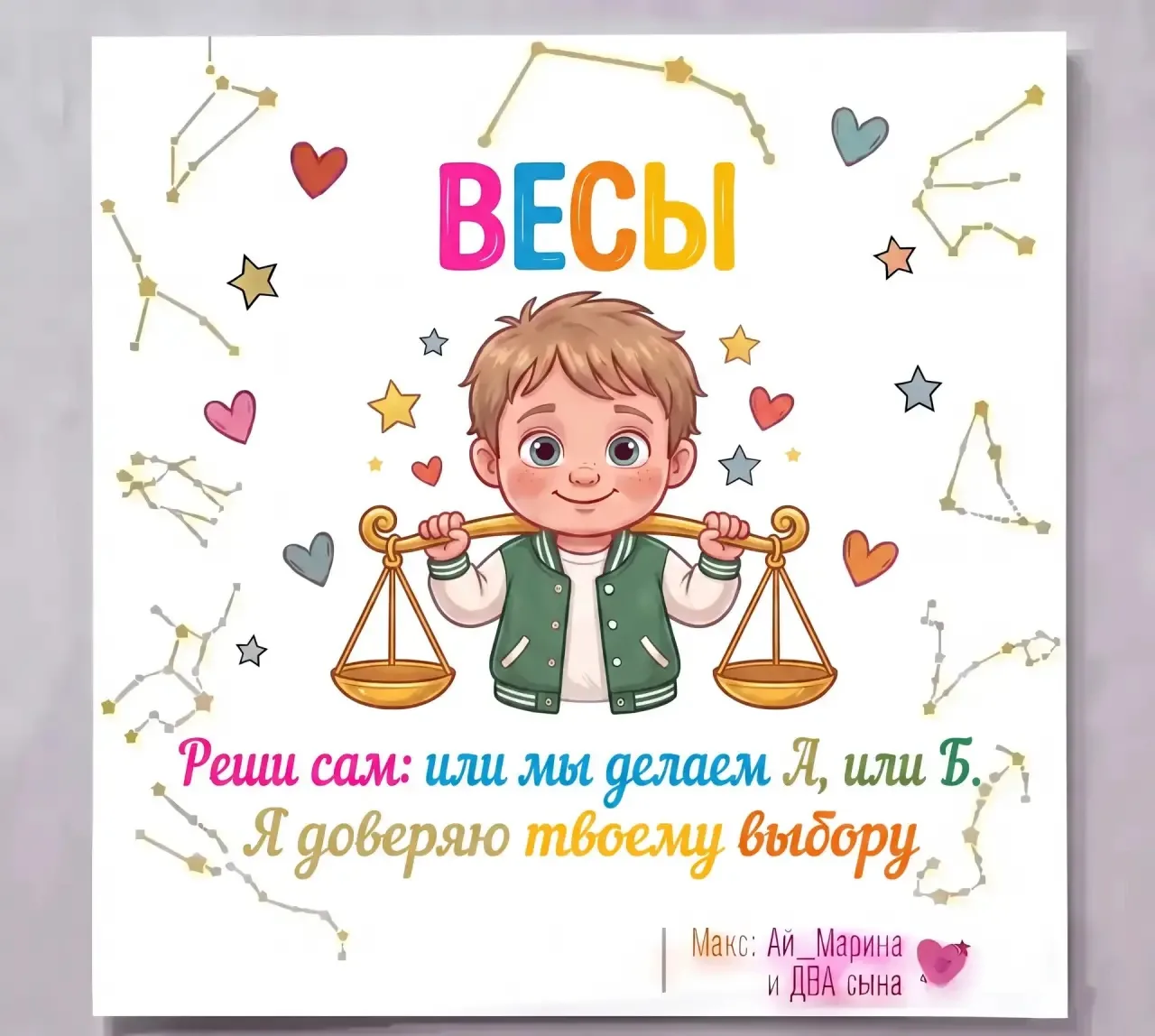 Воспитание без крика, но это не точно.))