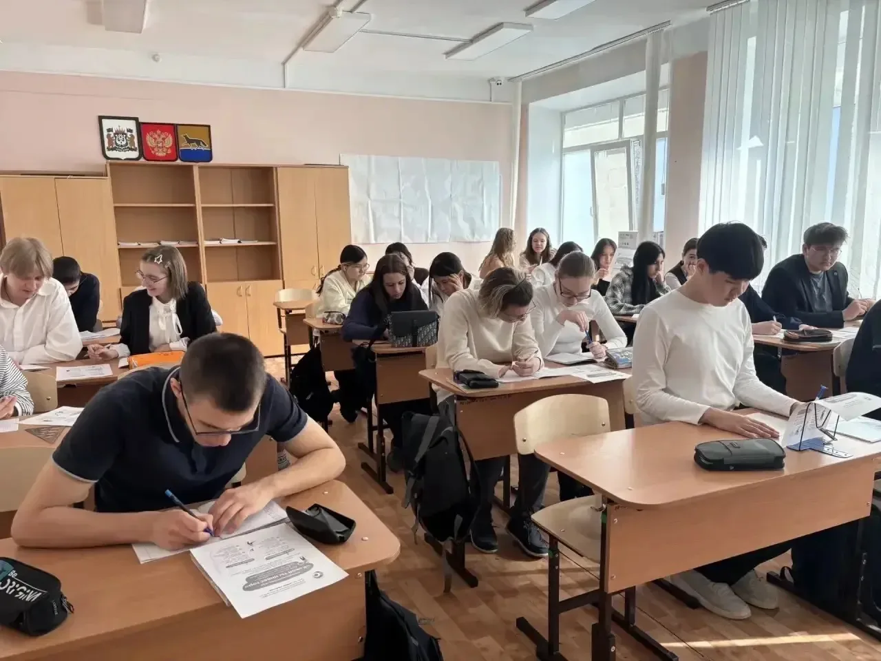 В рамках реализации Стратегии повышения финансовой грамотности и формирования финансовой культуры до