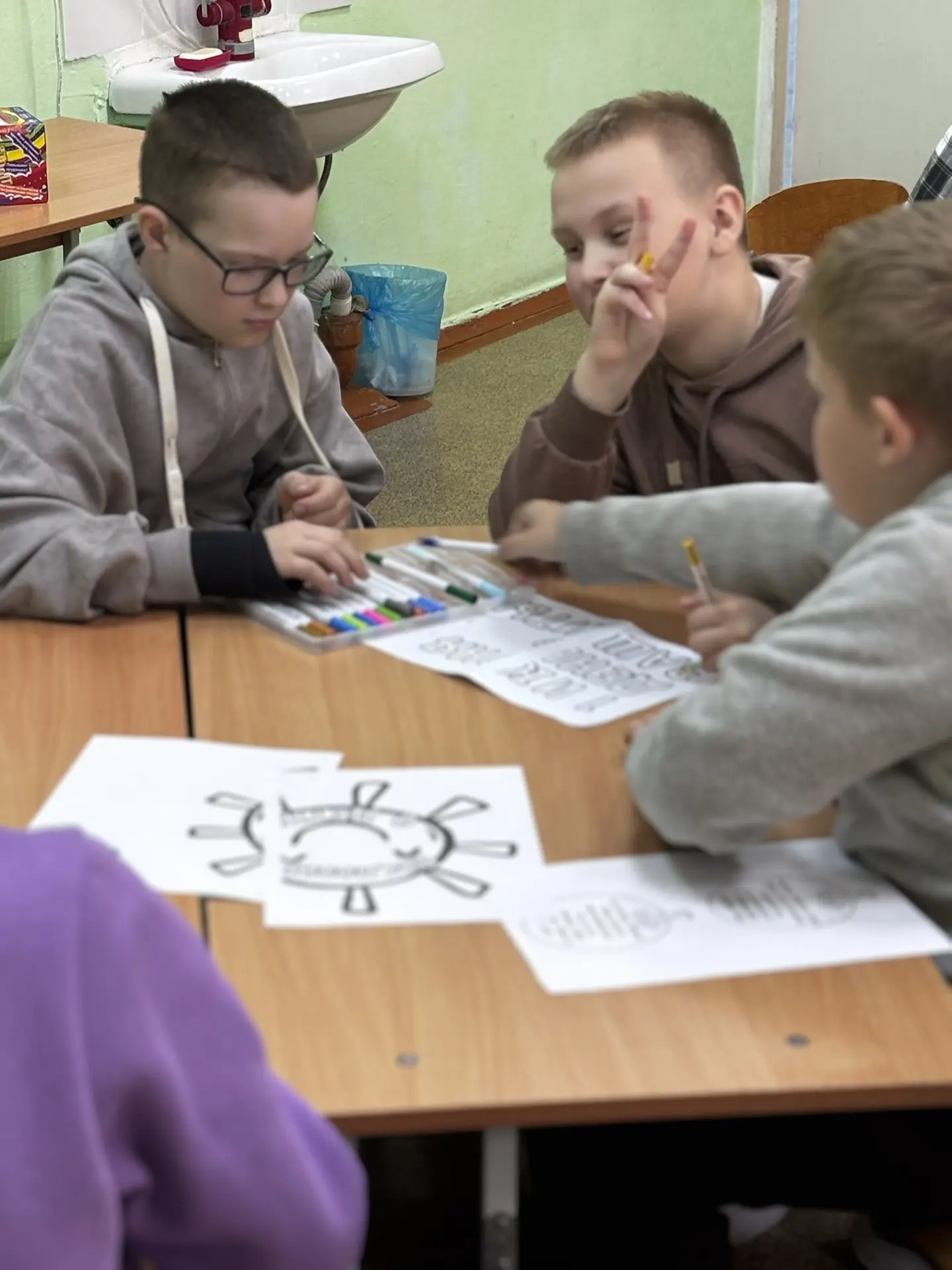 🎉 1 июня — Международный день защиты детей!