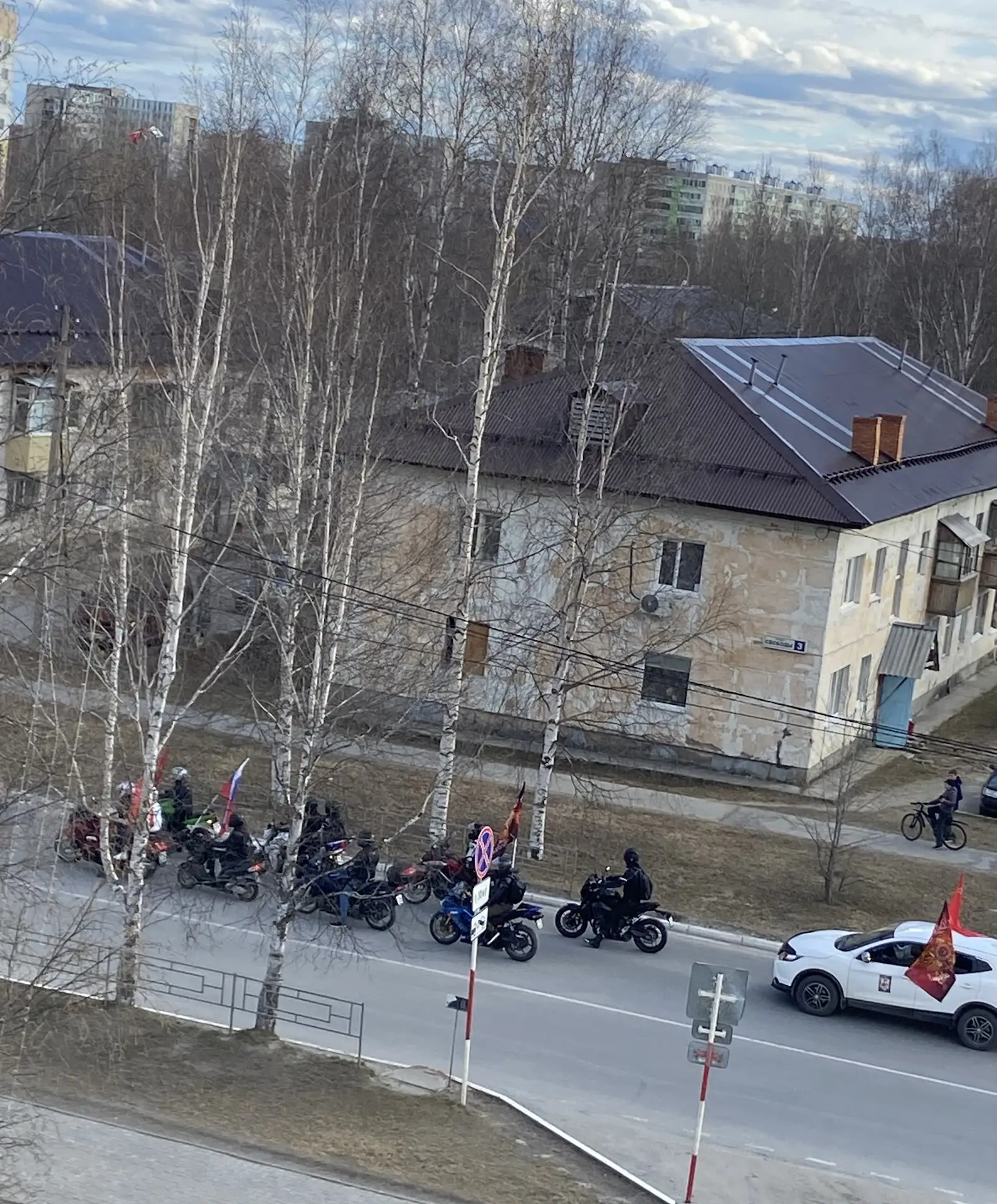 С Праздником Победы, коллектив! О прошлом про Них, О настоящем от Них, Про будущее от Нас! В эти дни