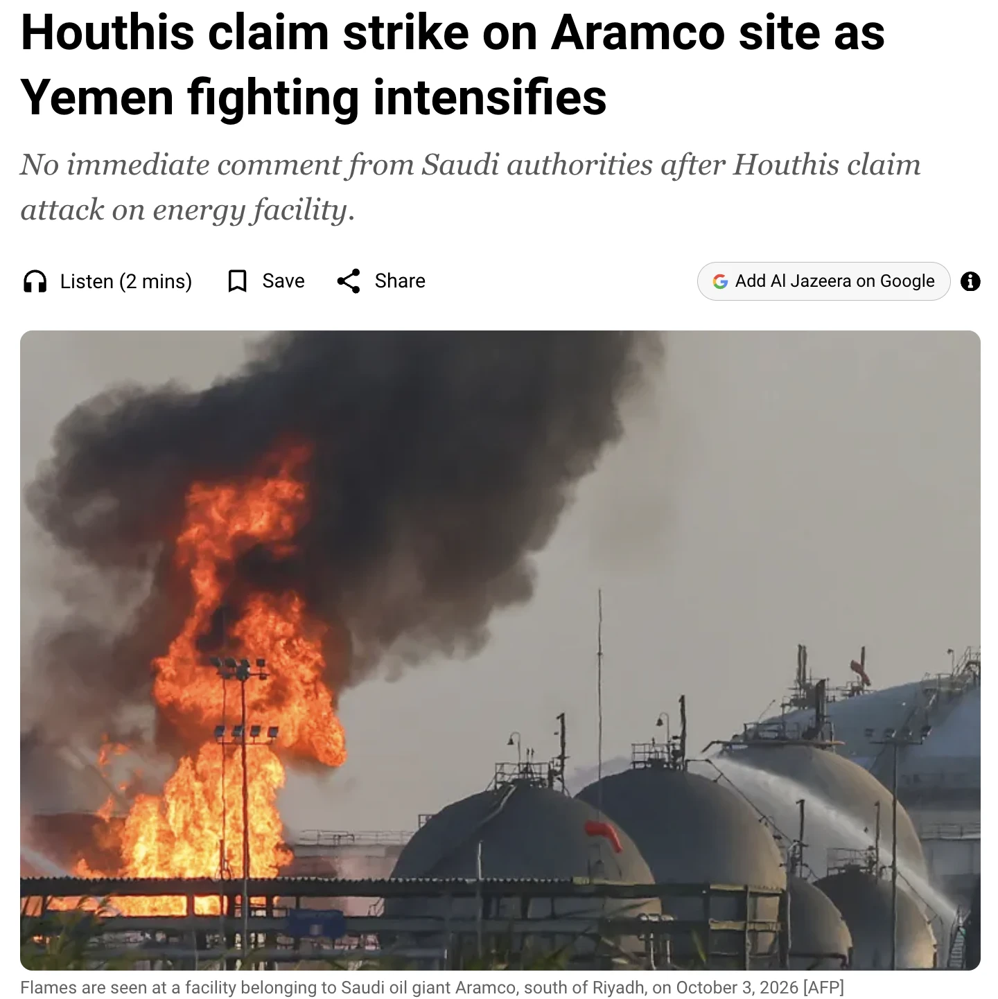 Тем временем йеменские хуситы от души бахнули по саудитам: по НПЗ Aramco рядом со столи...