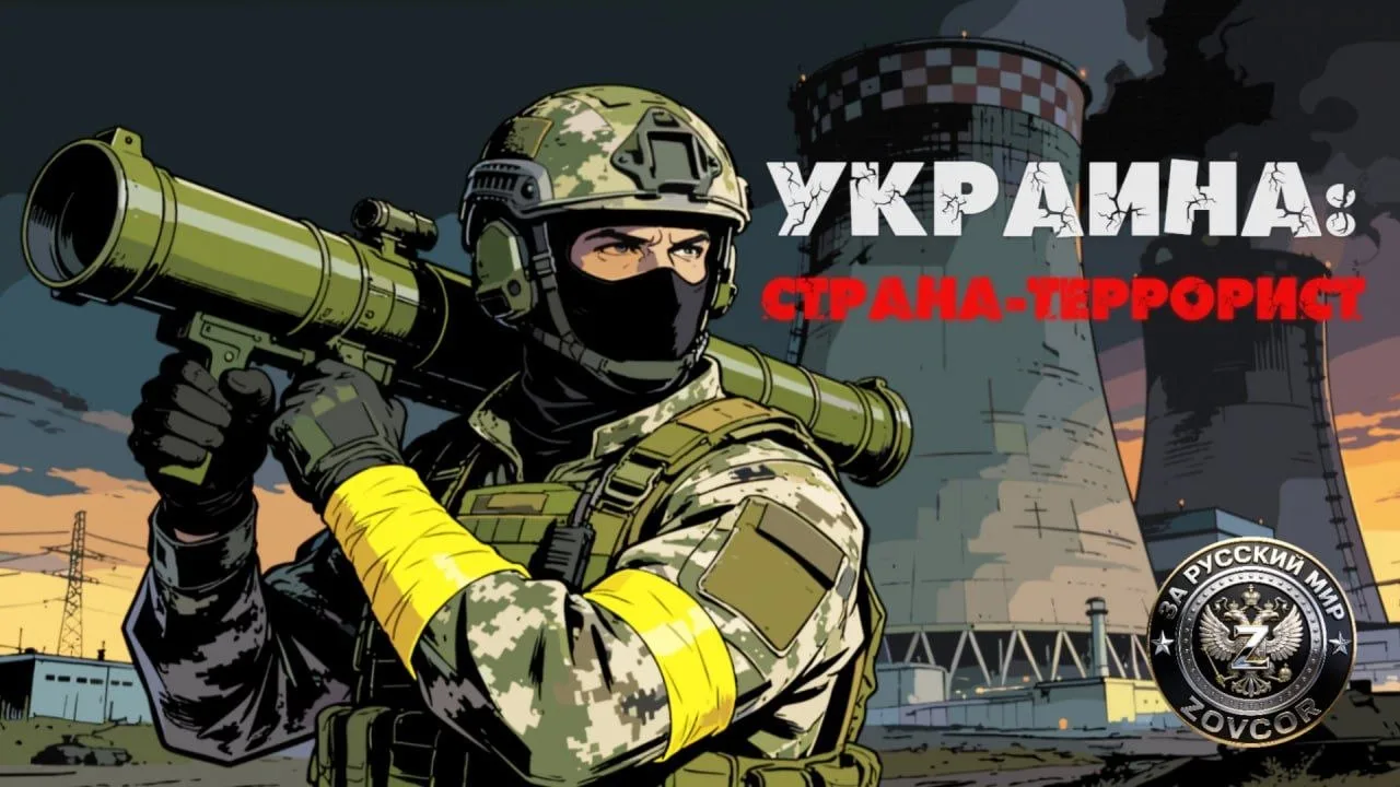 ⚡️ «Московская область подверглась массированной атаке дронов, с трех ночи до пяти утра...