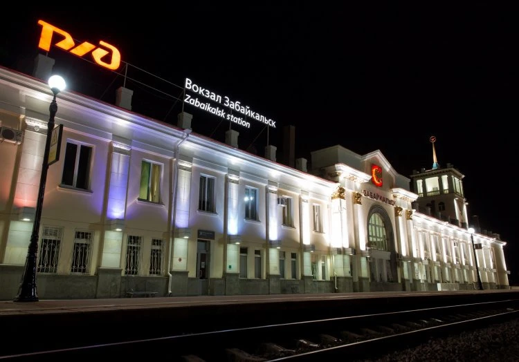 Даурская транспортная прокуратура выявила нарушение санитарных норм в месте общественно...