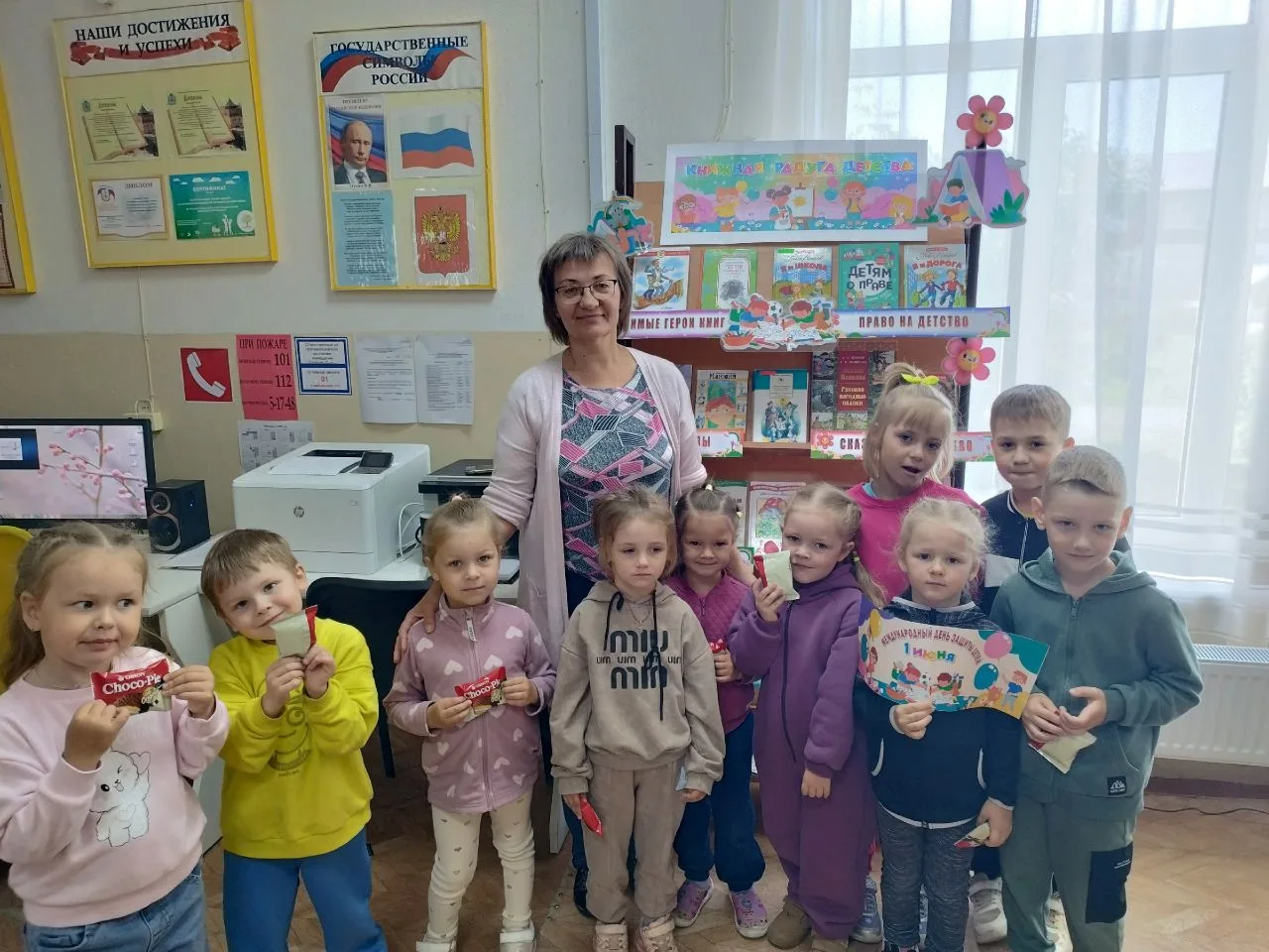 🎈🎈🎈"Здравствуй лето!"