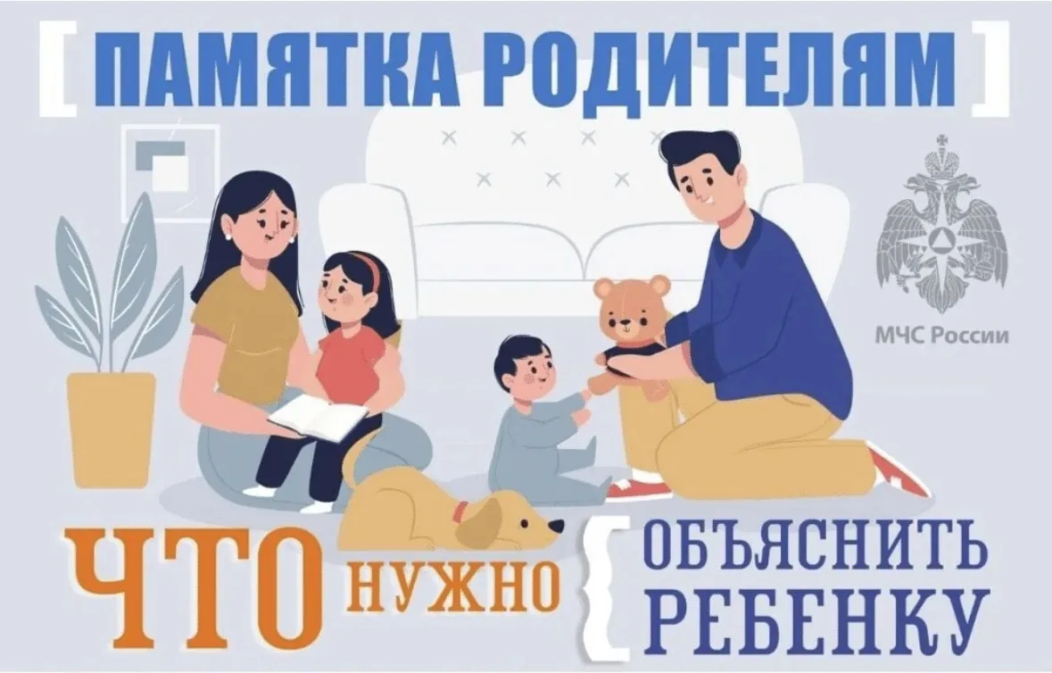 🚨Как не стать мишенью для манипуляторов?

«Вербовка» — слово, которое мы привыкли слышать в фильмах