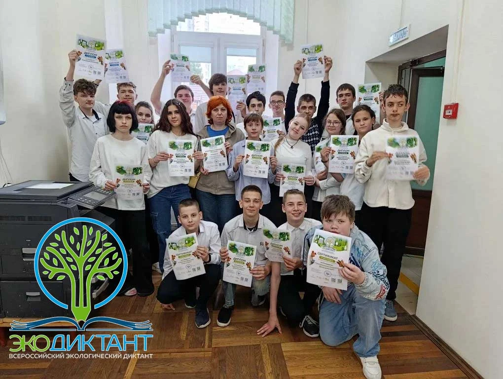 ГКОУ РО «Ростовская специальная школа-интернат № 48» в Ростове-на-Дону стала одной из п...