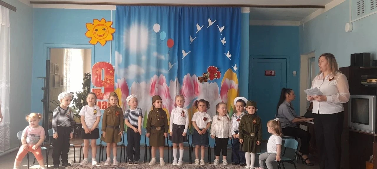 🎗В преддверии 9 Мая в нашем детском саду состоялся утренник. 
Много праздников мы отмечаем, 
Все та