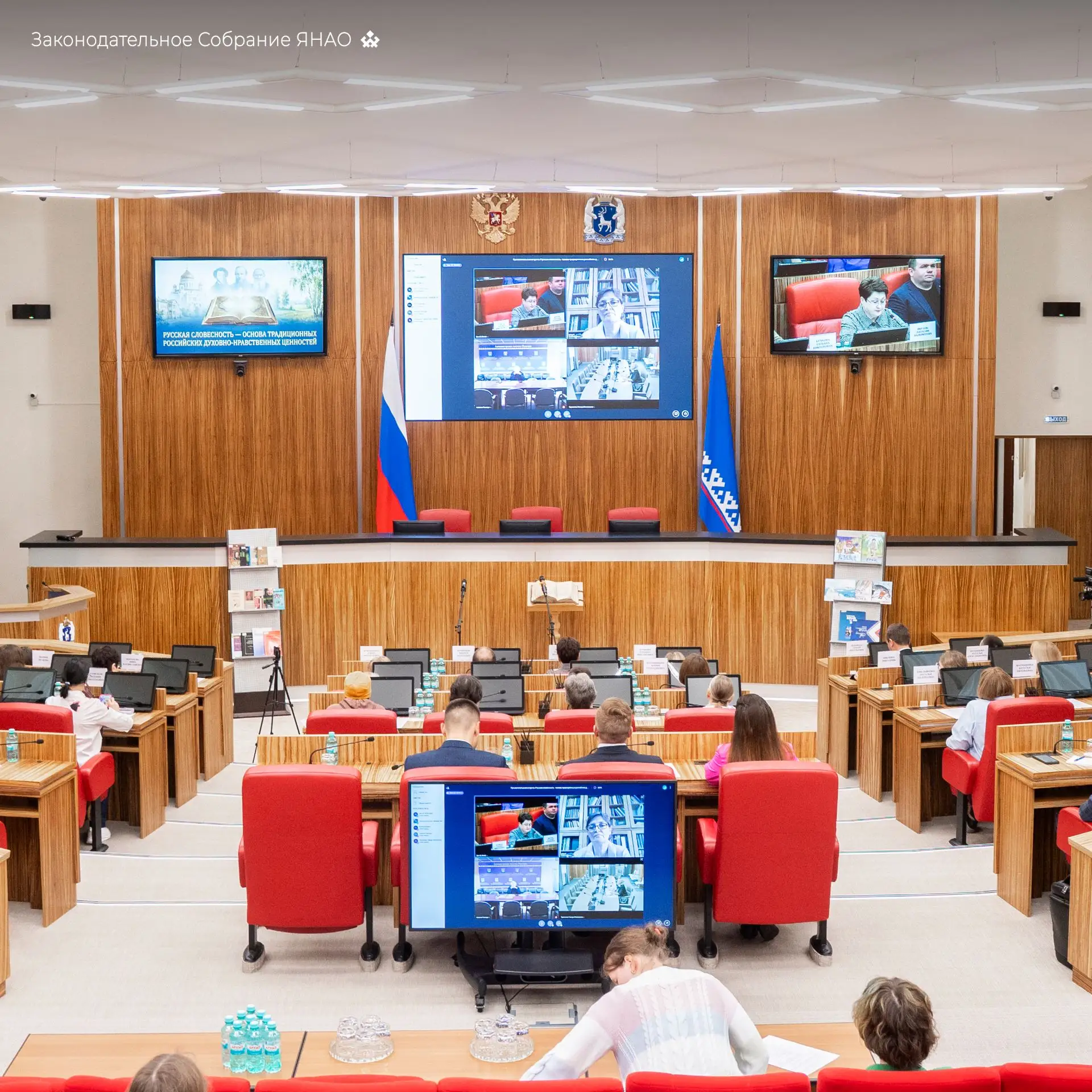 Накануне дня рождения Пушкина в нашем парламенте собрались люди, влюблённые в русское с...