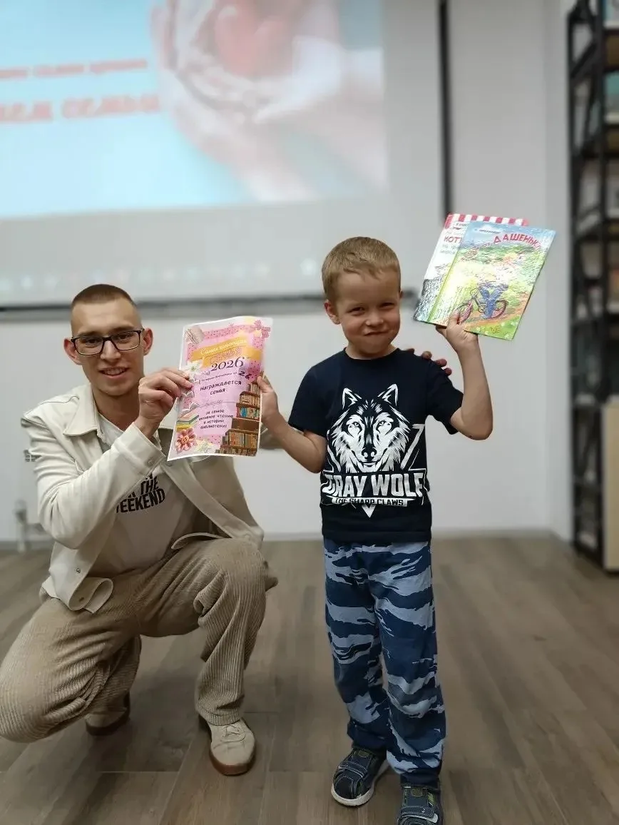 Библиотека № 26 отметила Международный день семьи душевной встречей!