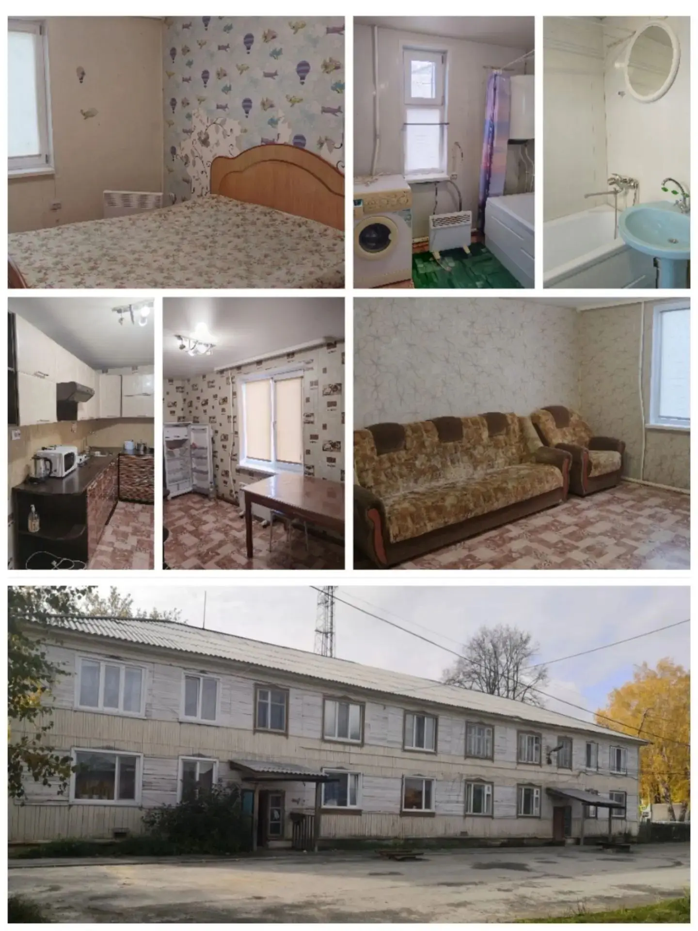 🟢 Сдаётся на длительный срок 2-ком. квартира в с. Уват по ул. Степана Разина (Уватский р-н Тюменско
