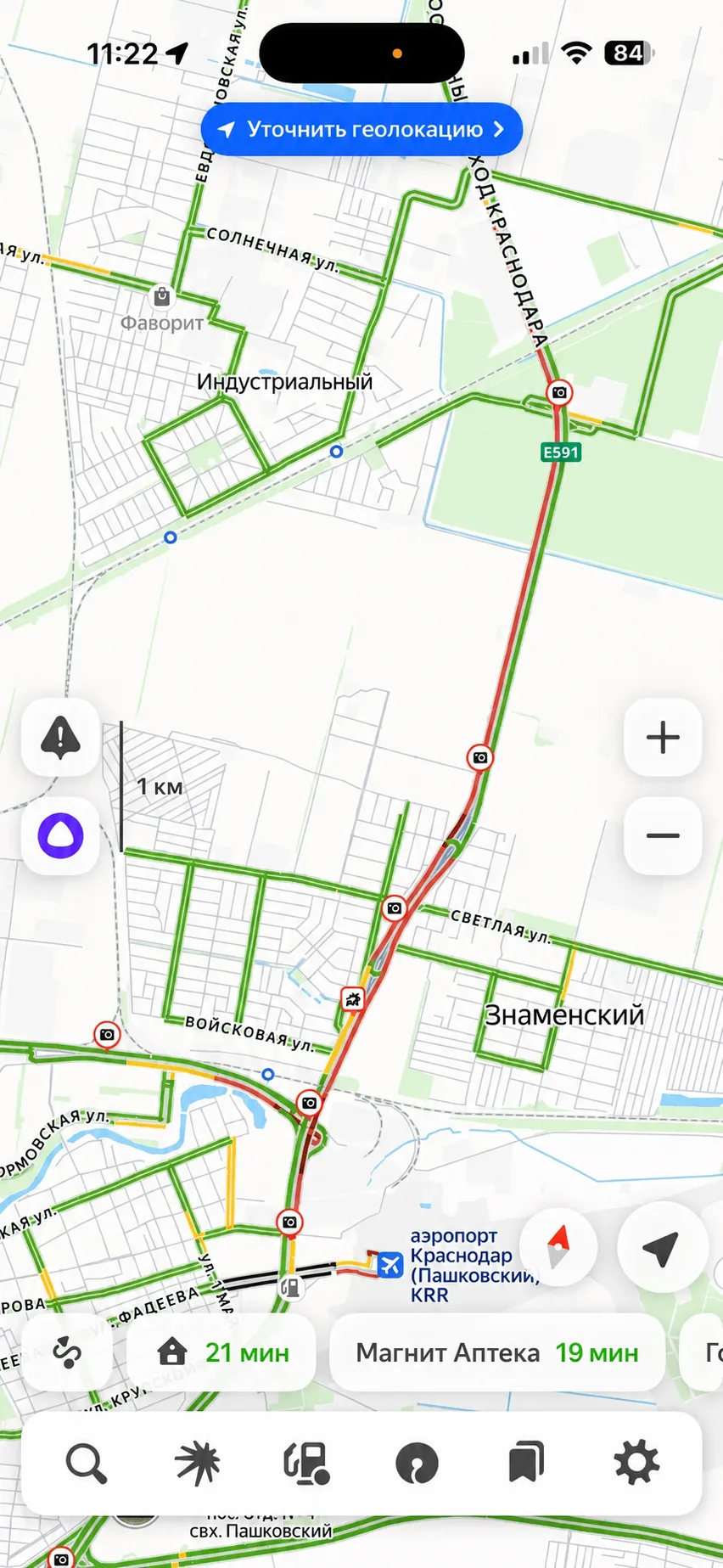 🚗 Пробка на Восточном обходе Краснодара

На М-4 «Дон» затруднено движение на Восточном обходе Красн
