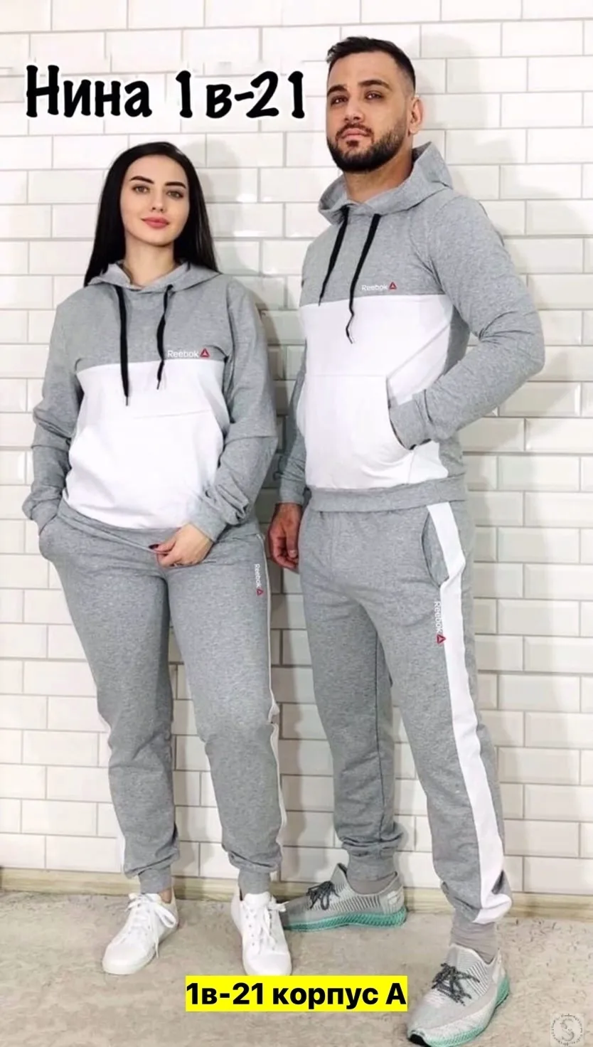 https://vk.com/photo-184814919_492969982