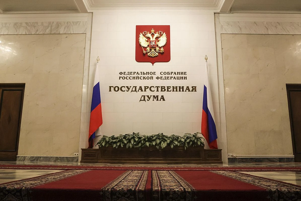 ЦИК зарегистрировал депутатов ГД, избранных по спискам