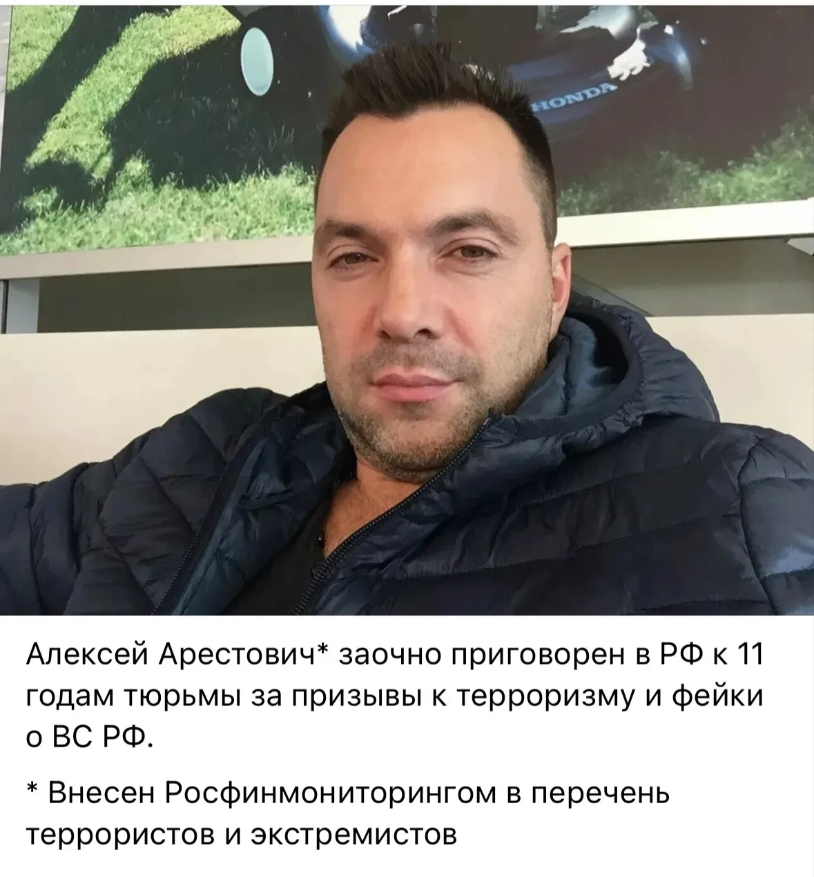 Все. Протухла Люся.