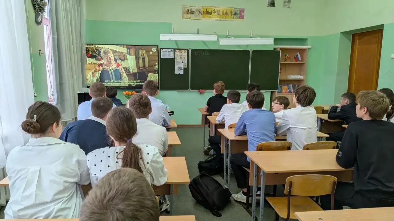 Сохраняя традиции: День коренных малочисленных народов в нашей гимназии  30 апреля 2026 года- День к