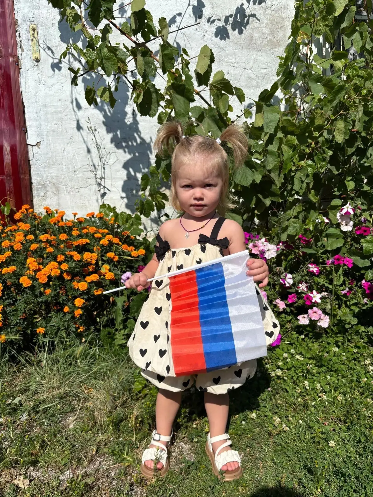 🇷🇺 С Днём Государственного флага России!