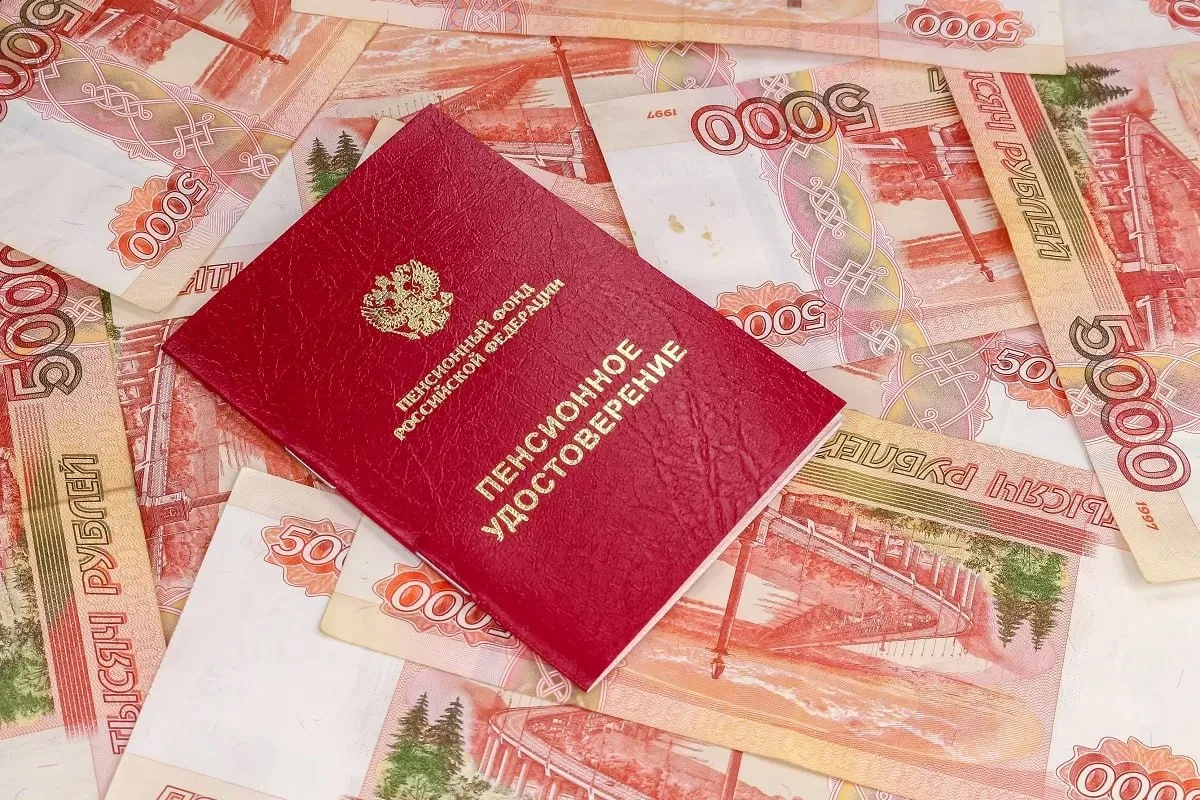 Соцфонд РФ с 1 января следующего года будет назначать страховую пенсию по старости автоматически, ка