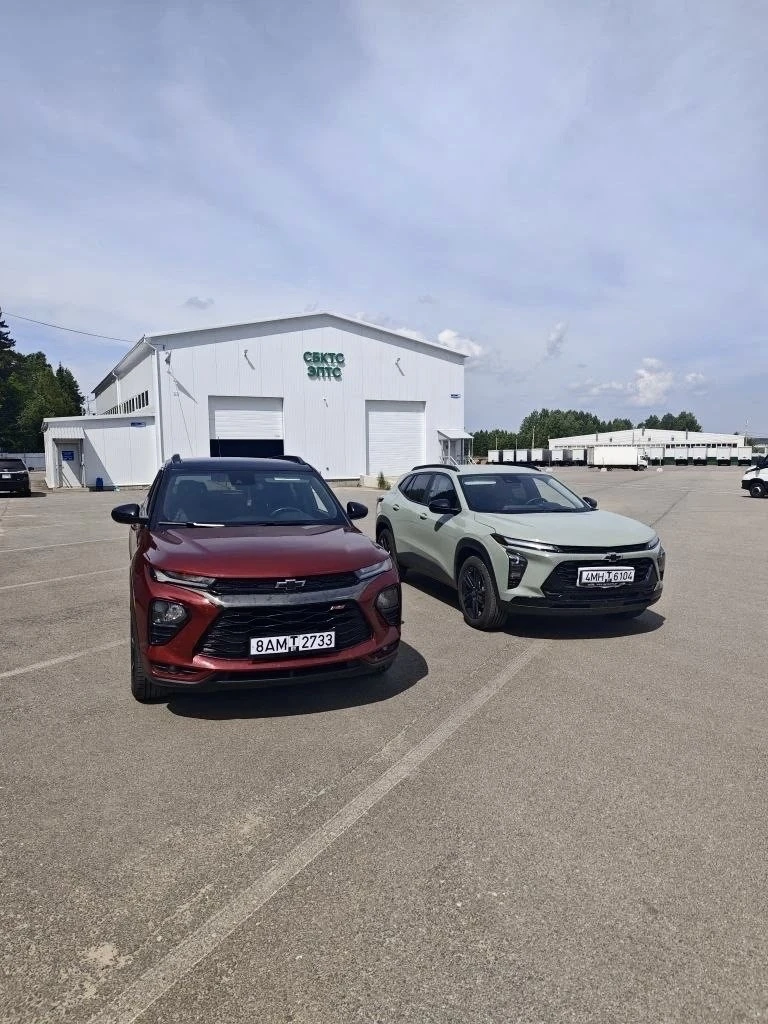 Ожидаем поступление 🚗

Chevrolet Trax
год: 2025 год
пробег: 7000 км
коробка: автомат
привод: передн