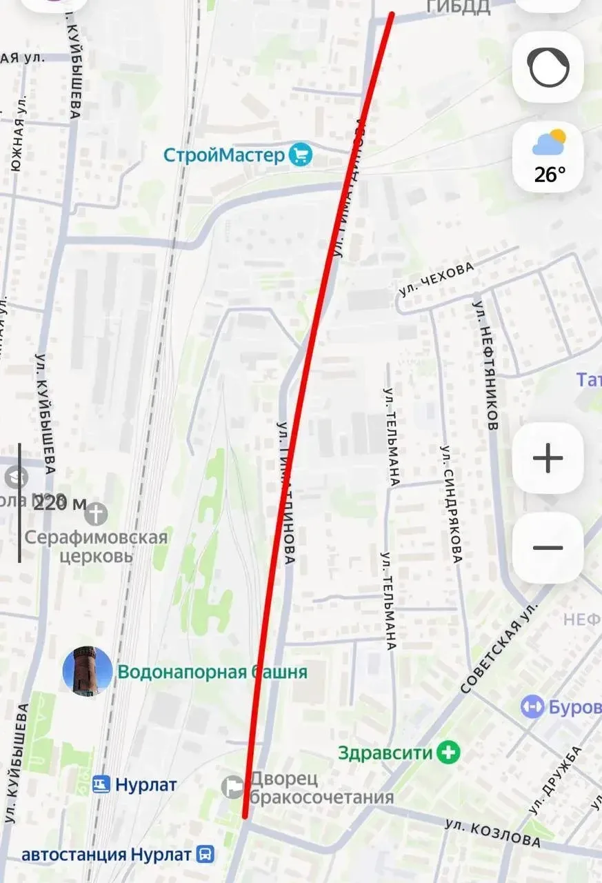 🚧 Внимание, автомобилисты!