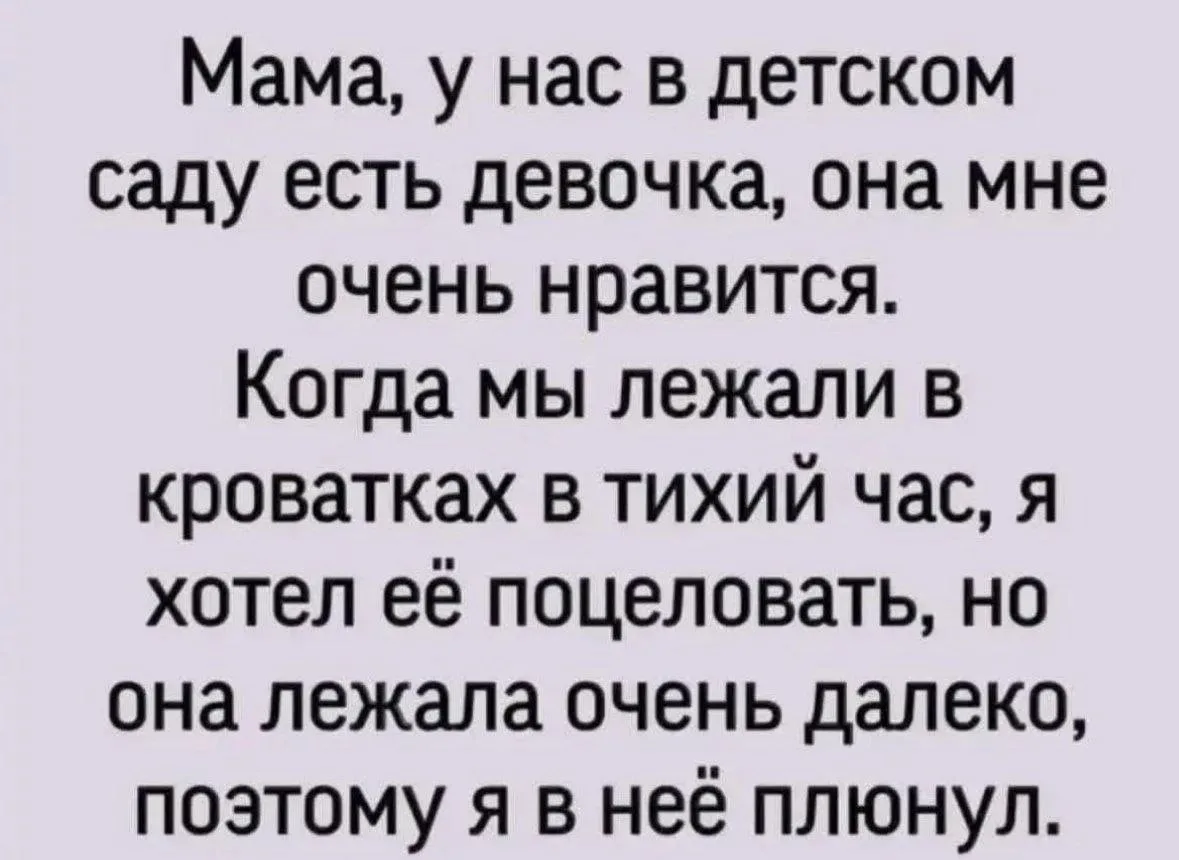 ПРУFИКИ В МАХ