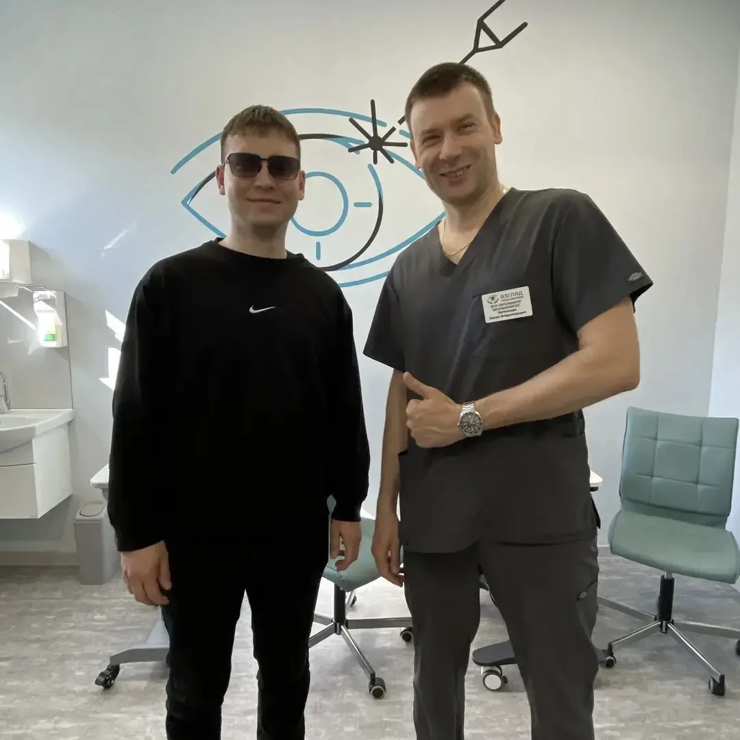 Память ☺️

Вчера в нашей клинике прошел операционный день по лазерной коррекции зрения. 🔥🔥

Мы все