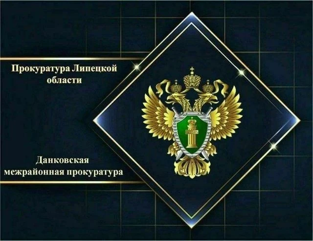 📃До года лишения свободы: в суд направлено дело о фальшивом листке нетрудоспособности