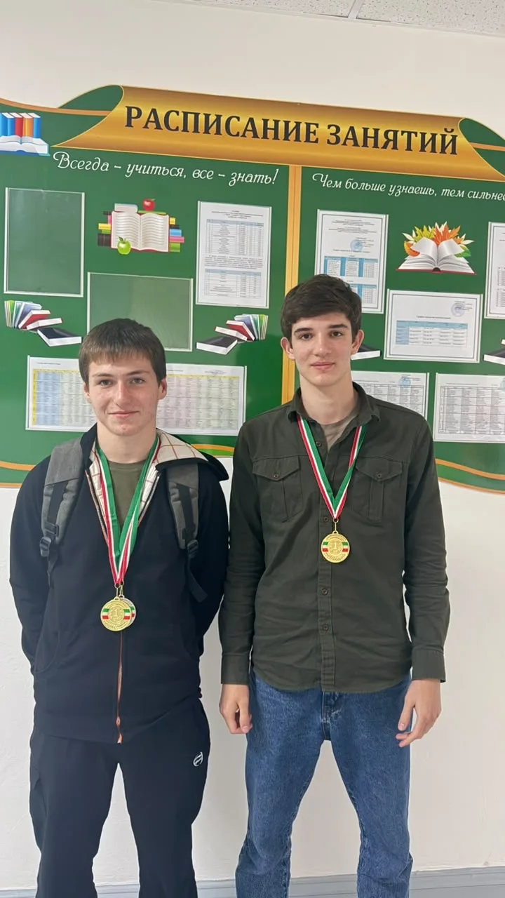 🏆СБОРНАЯ УРУС-МАРТАНОВСКОГО РАЙОНА — ПОБЕДИТЕЛЬ РЕСПУБЛИКАНСКОГО ЭТАПА СПАРТАКИАДЫ!