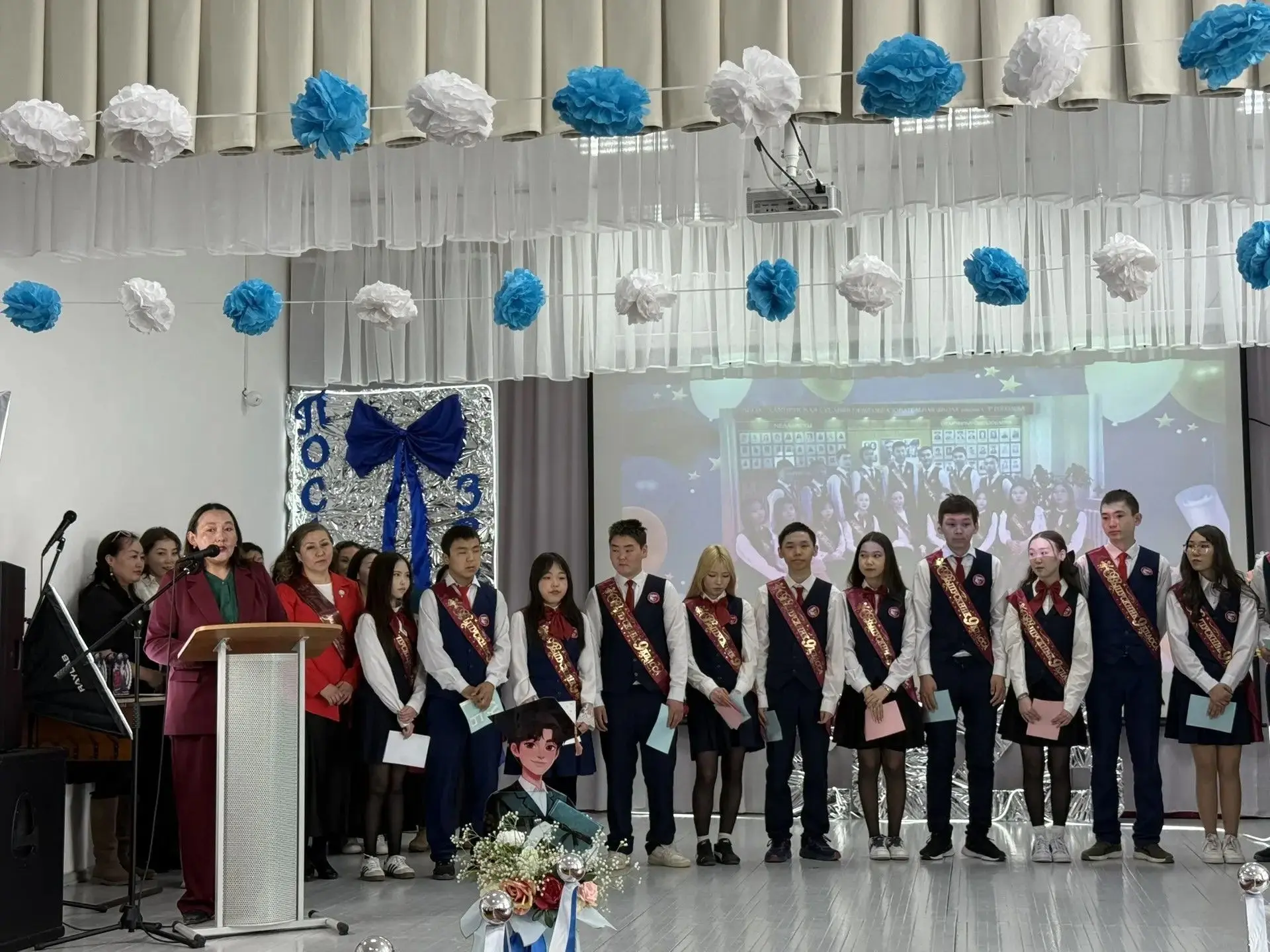 🔔Последний звонок - 2026🎉🎉🎉 Наши выпускники 9 класса, классный руководитель Октябри...