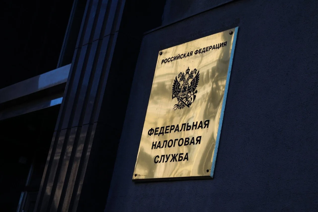❗Россиян предупредили о новой системе мониторинга банковских переводов — запускается автоматический 
