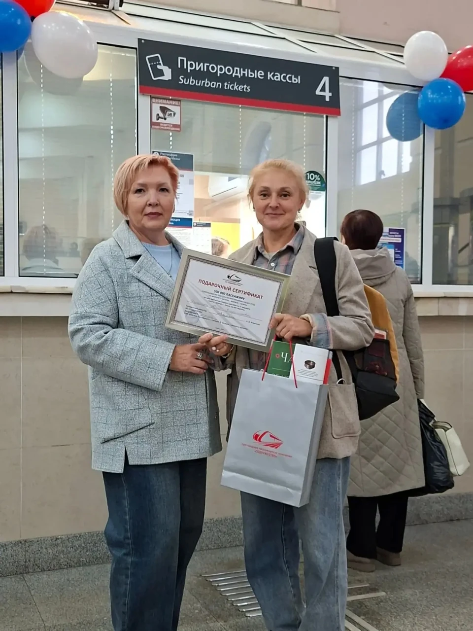 💥 Поздравили полумиллионного пассажира поездов ЭП3Д Казань – Ижевск