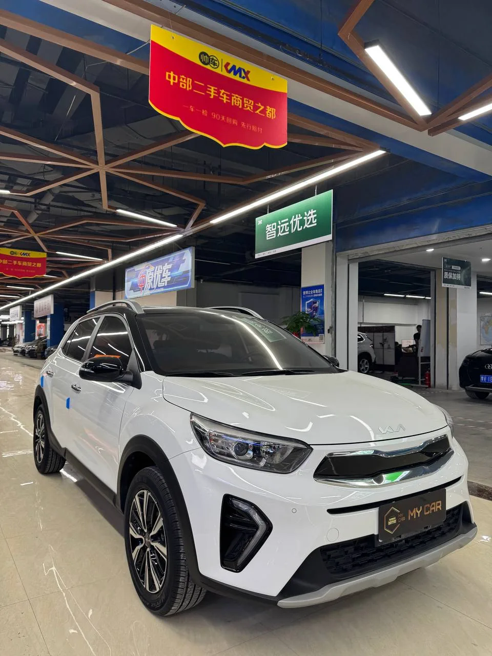 ✅ Доступен к покупке из Китая 🇨🇳
