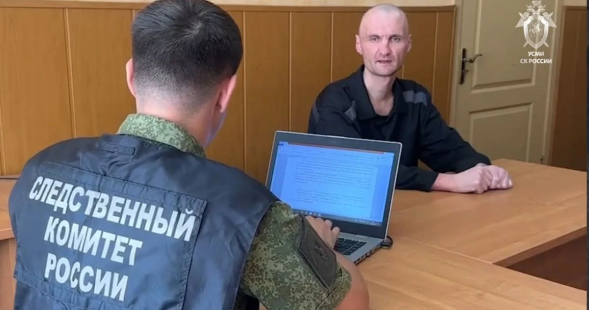 СК возбудил дело против украинского военнослужащего за теракт в Курской области
