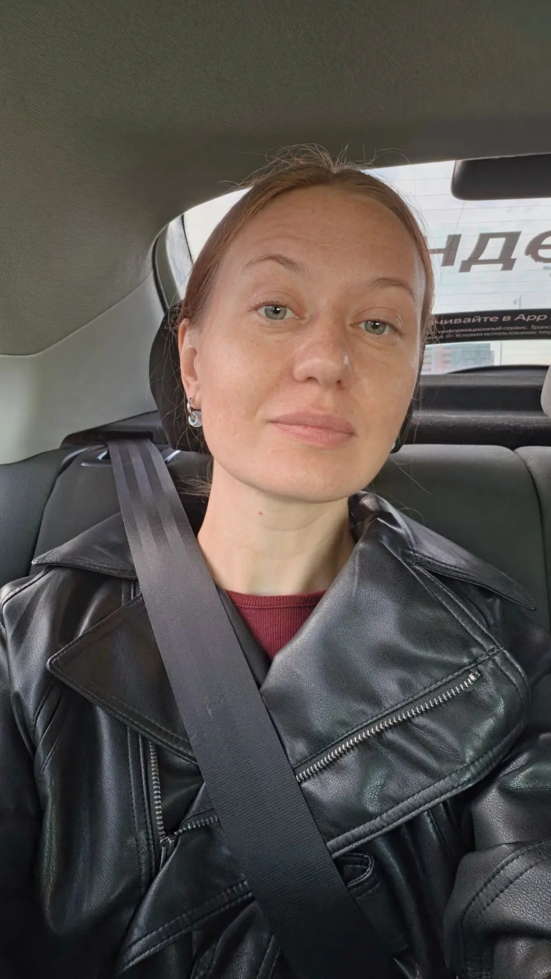 Я могла бы выложить красивое постановочное фото, но кто тогда поверит, что я сутки не е...