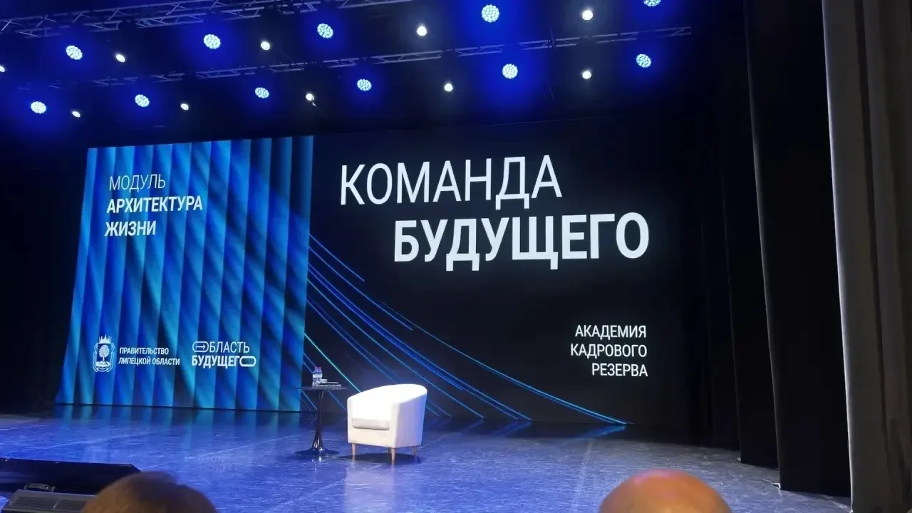 НАШИ РОДИТЕЛИ — В КОМАНДЕ БУДУЩЕГО РЕГИОНА! 🇷🇺✨  Мы точно знаем: у самых лучших учеников — самые акт
