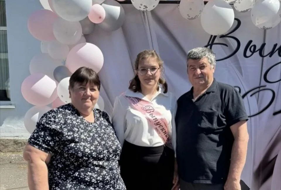 🎉 1 октября — День пожилого человека! 🎉