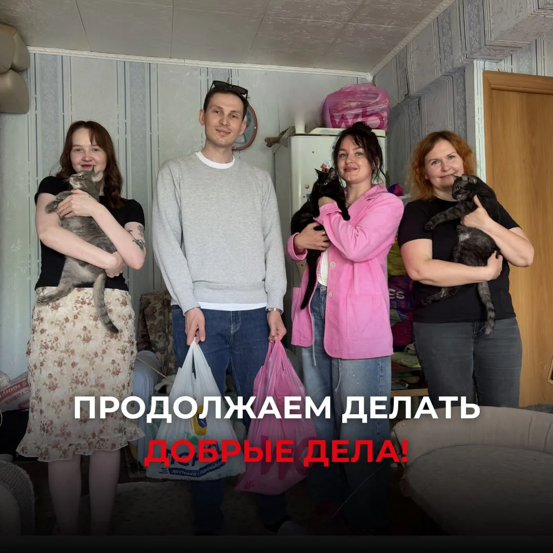 В 1С-ИЖТИСИ есть традиция - помогать тем, кто сам о помощи попросить не может🥹