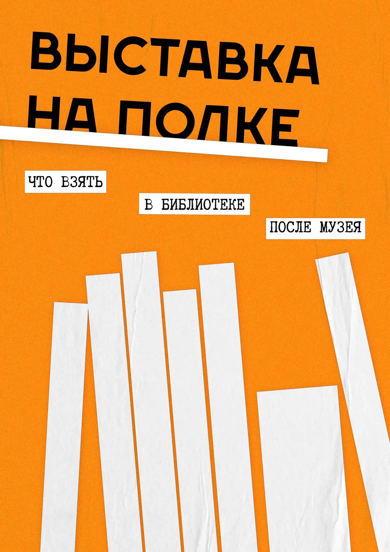 В Тульской областной научной библиотеке хранятся книги с иллюстрациями тех самых художн...