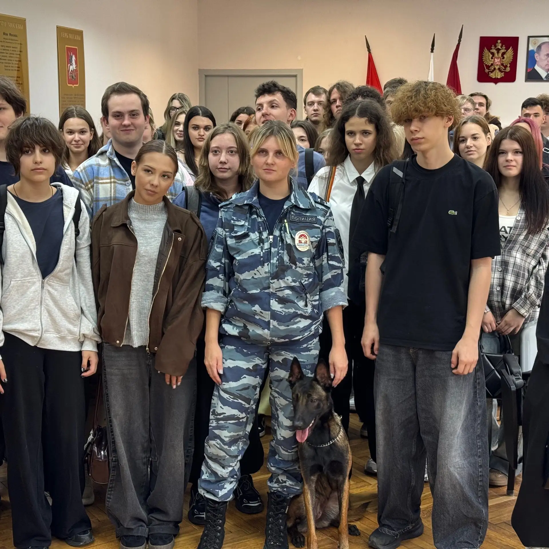 🐾 Практический мастер-класс ко Дню солидарности в борьбе с терроризмом в Бибирево