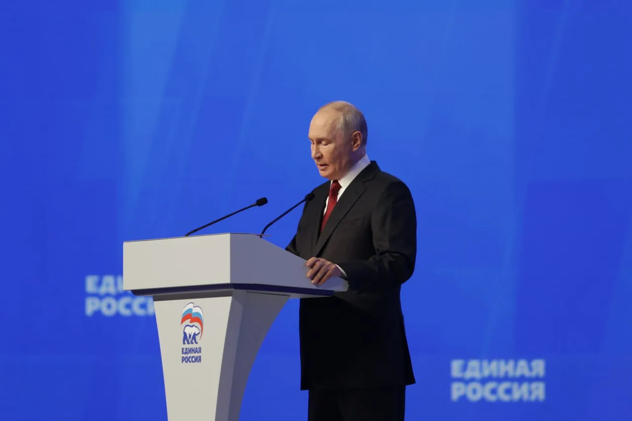 Сегодня на втором этапе XXIII съезда нашей партии «Единая Россия» мы приняли Народную п...