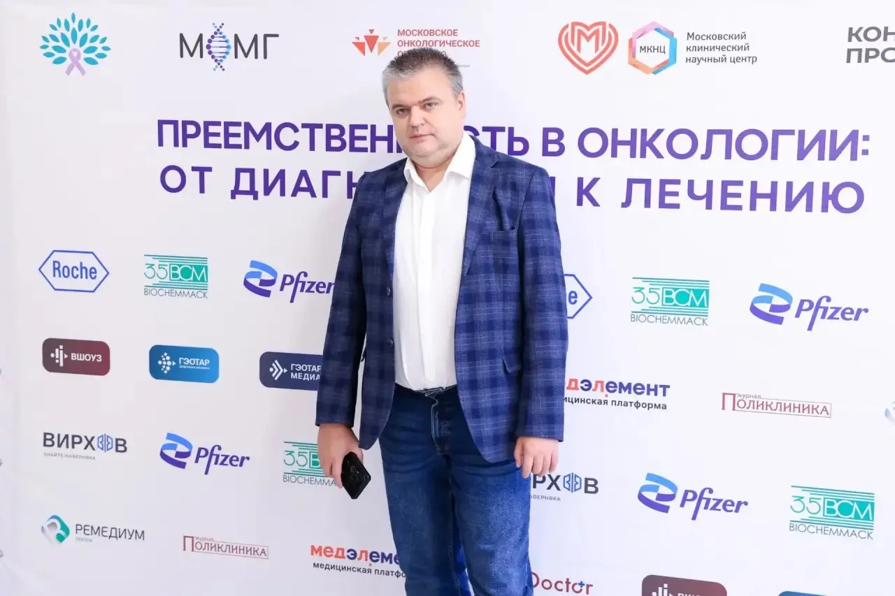 17-18 сентября в Волгограде состоялась конференция с международным участием «Преемствен...