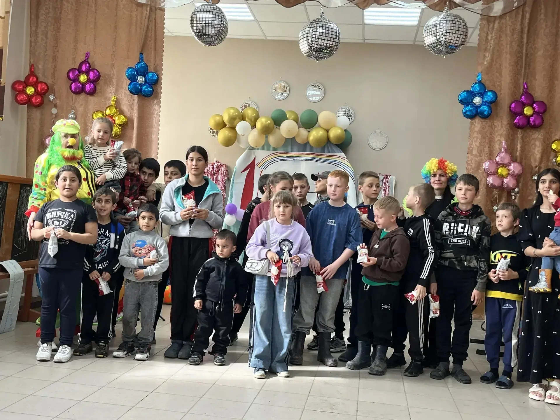🎉День защиты детей🎈