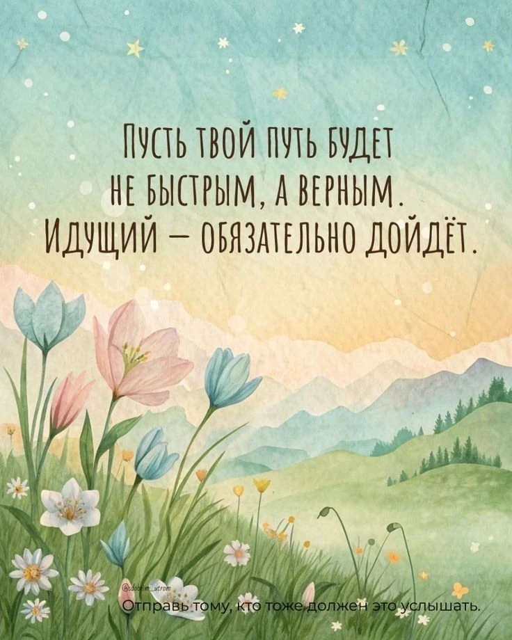 Картинка прям в тему к сегодняшнему рассказу!