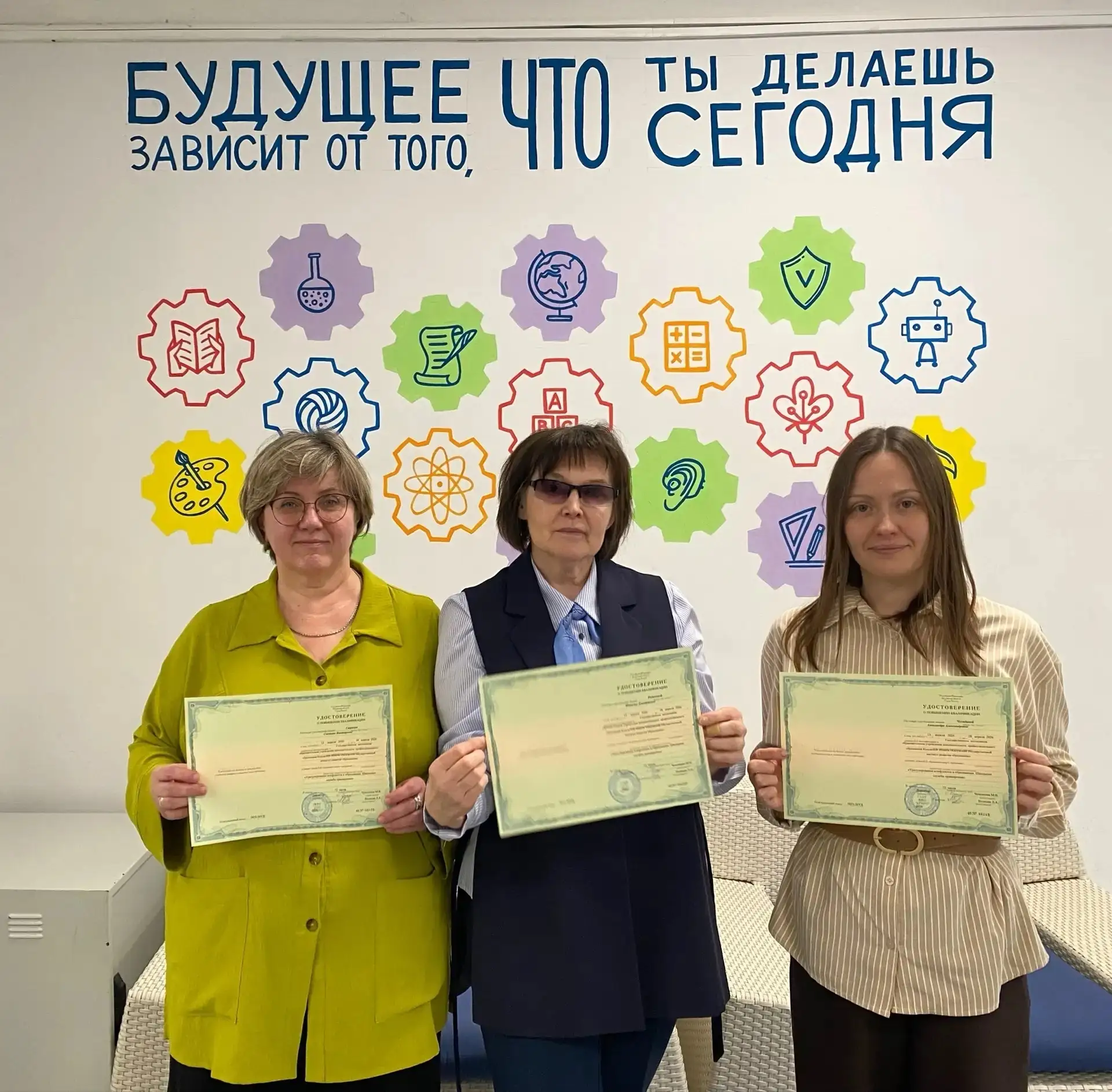 Команда мечты: как мы научились превращать конфликты в диалог