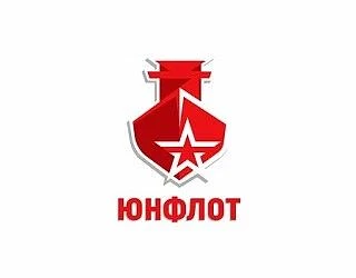 Объявляется донабор в кадетский класс флотско-технической направленности!  Уважаемые пятиклассники и