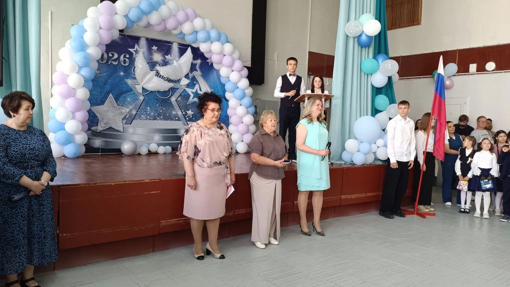 Видео