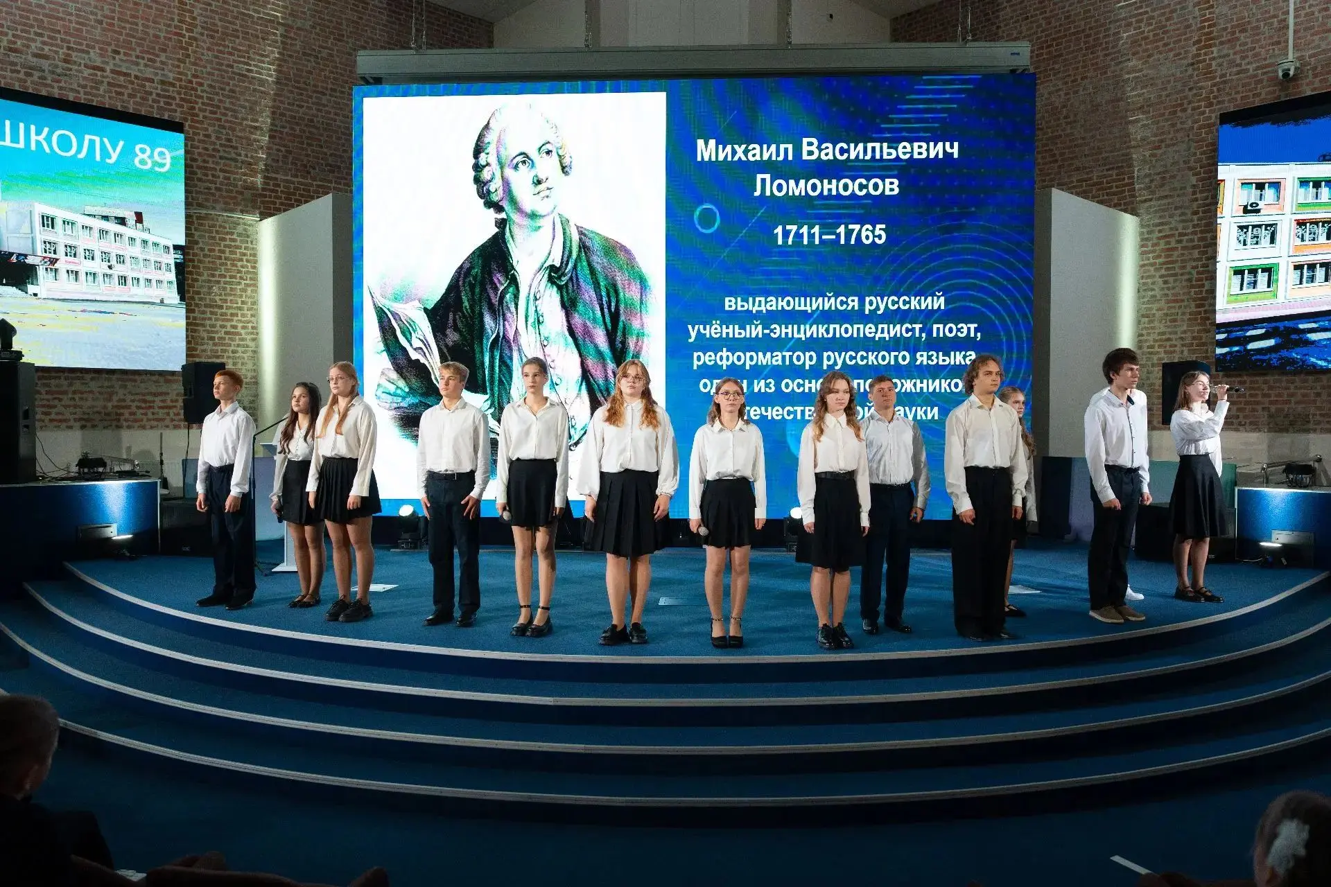 📌1 сентября – День знаний, праздник, который с волнением ждут педагоги, миллионы школь...