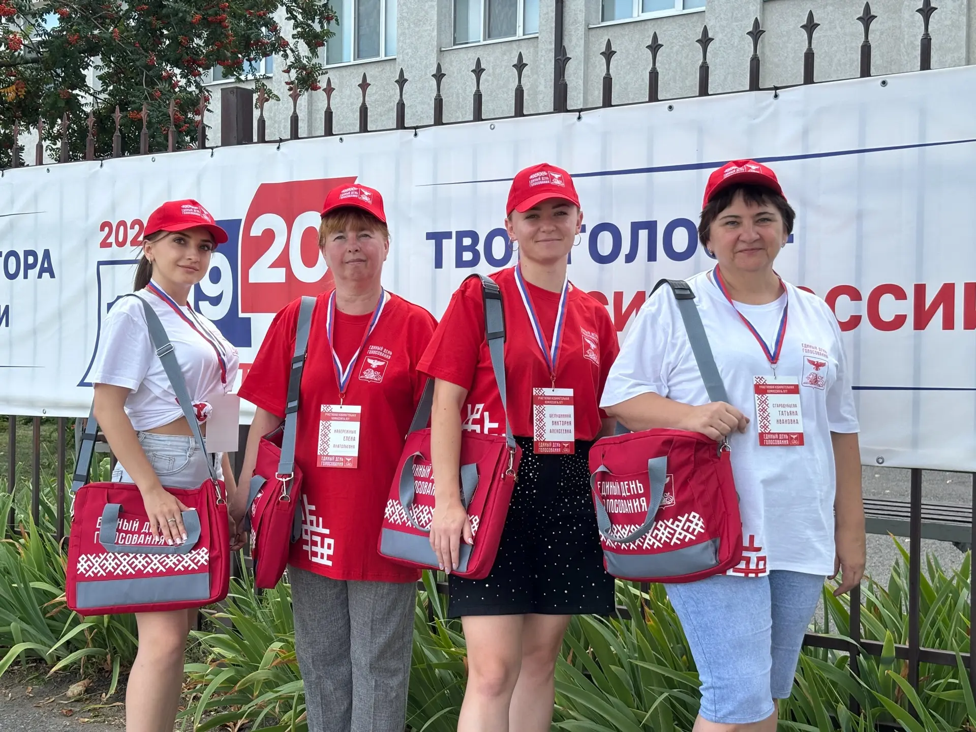 🗳️ Гражданская ответственность в действии: педагоги нашей школы начали работу в проект...